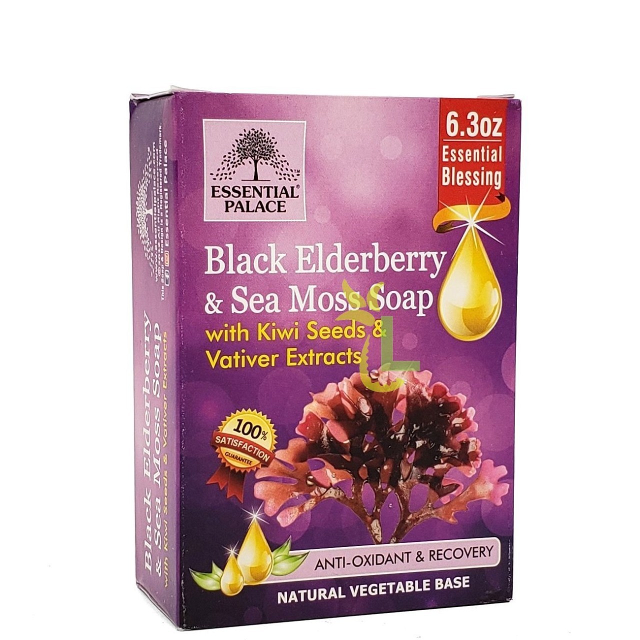 ESSENTIAL SOAP ELDERBERRY MOSS 6.3oz