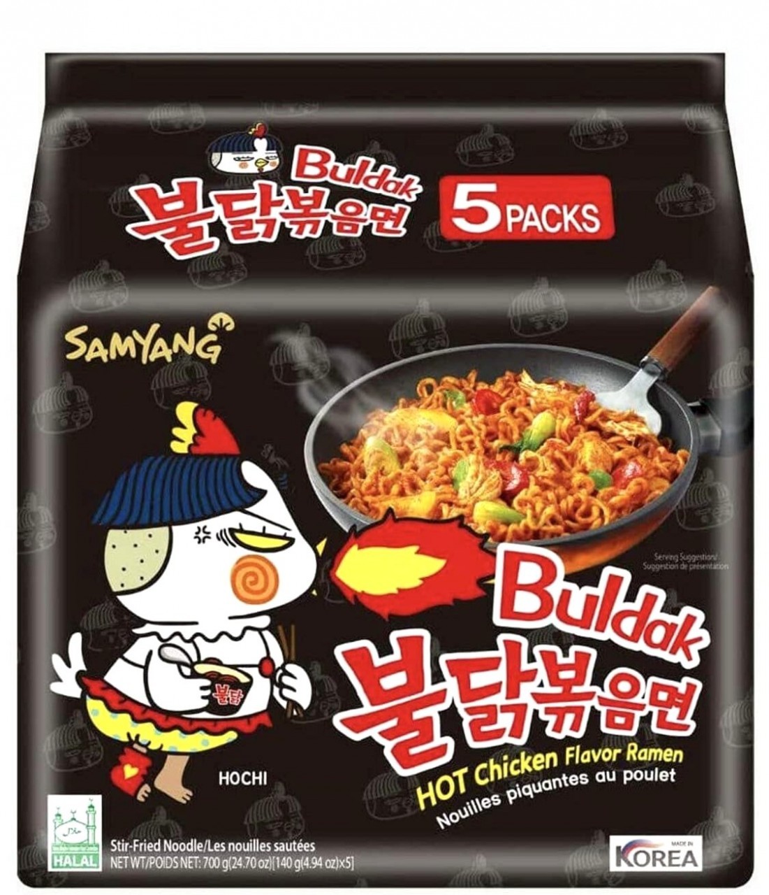 SAMYANG RAMEN HOT CHICKEN 5x140g