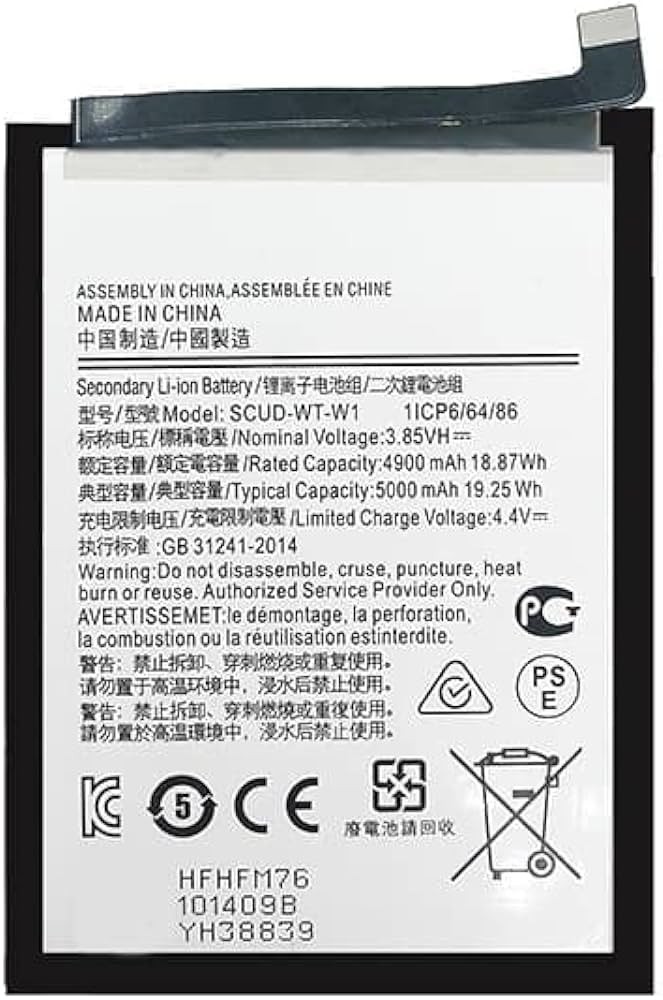 SAMSUNG GALAXY A22 5G BATTERY