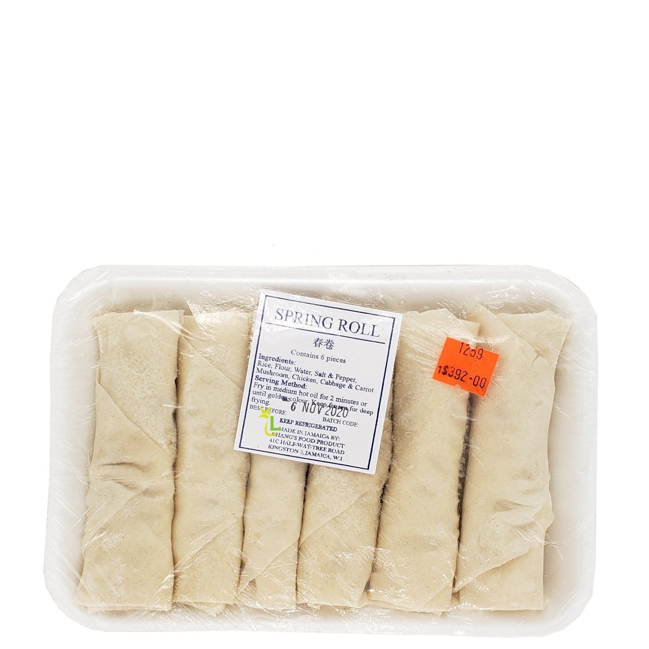 CHANGS SPRING ROLLS 6pc