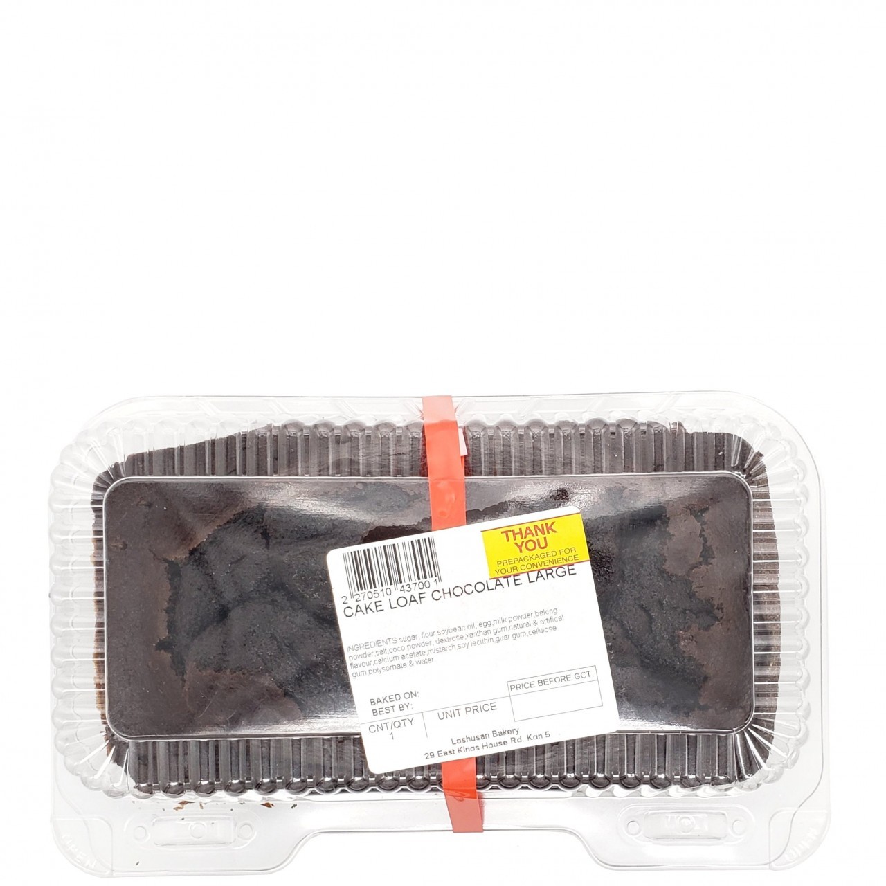 CAKE LOAF CHOCOLATE lrg