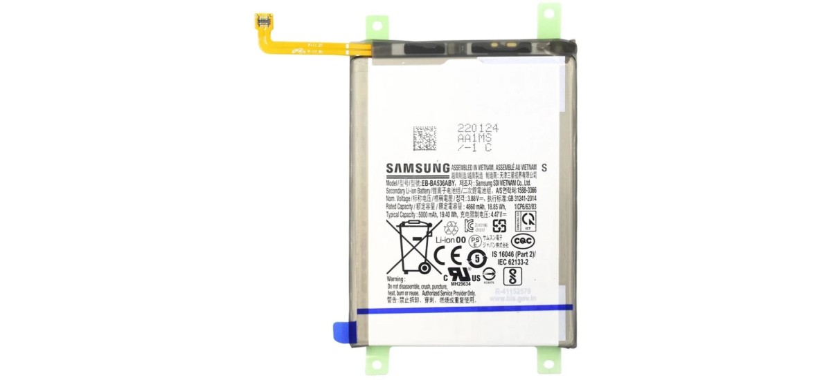 SAMASUNG GALAXY A33 BATTERY