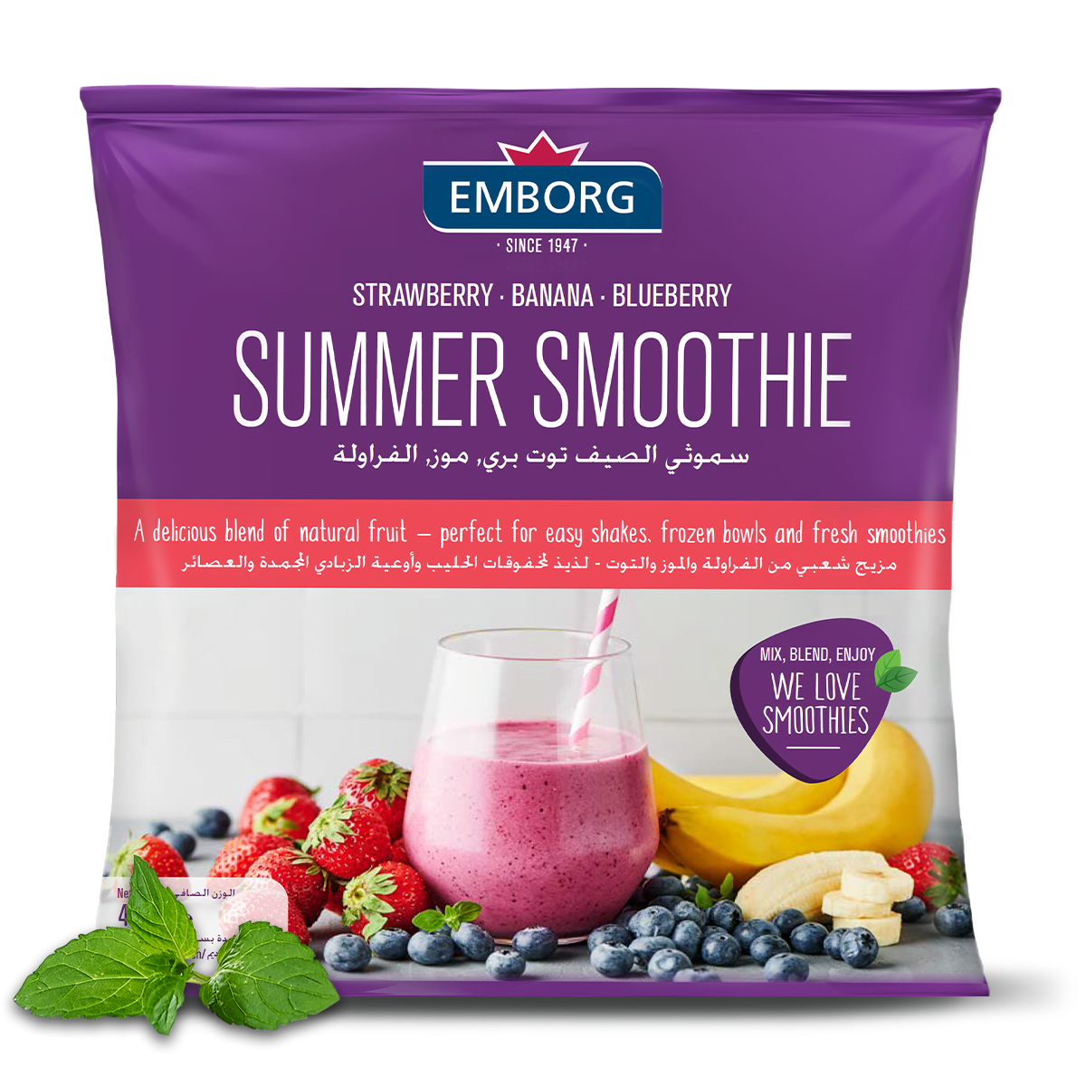 EMBORG SUMMER SMOOTHIE 400g