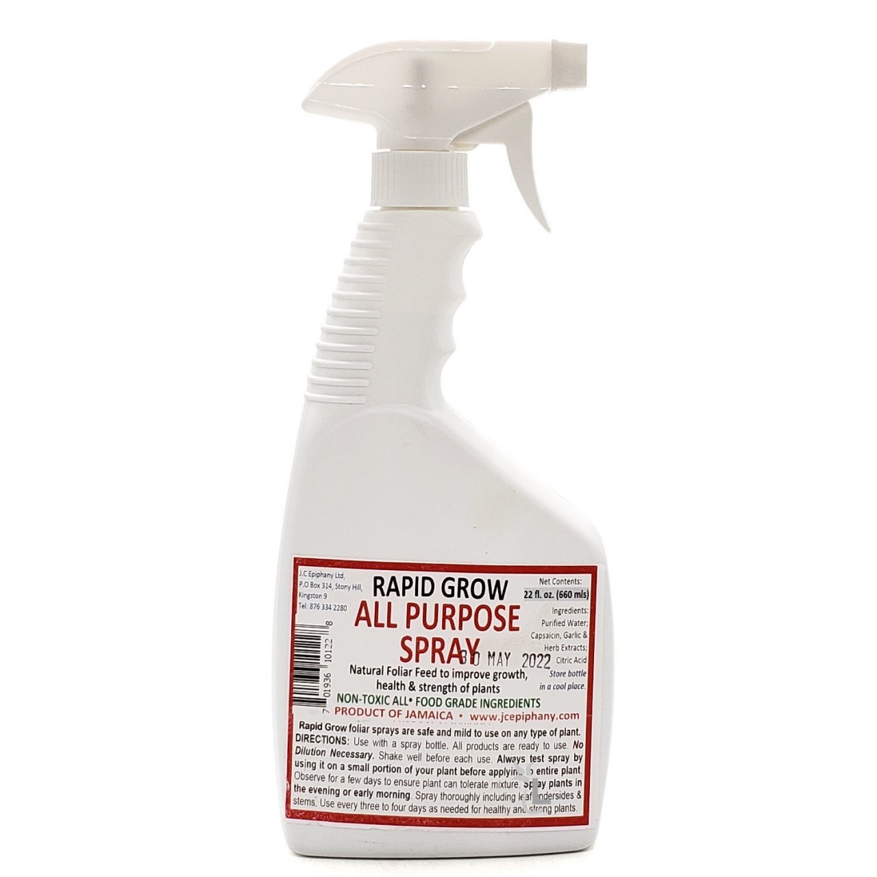 RAPID GROW ALL PURPOSE PLANT SPRAY 22oz