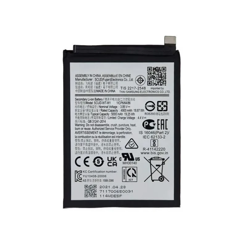 SAMSUNG GALAXY A04e BATTERY