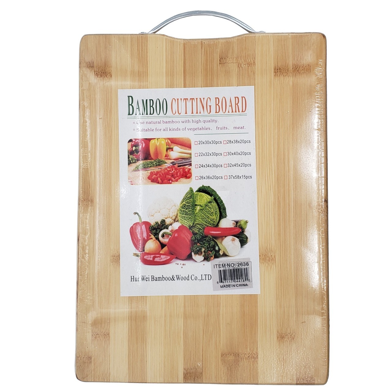 HUI WEI CUTTING BOARD BAMBOO