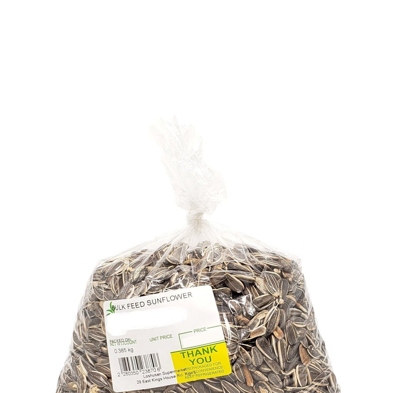 BULK FEED SUNFLOWER vwt