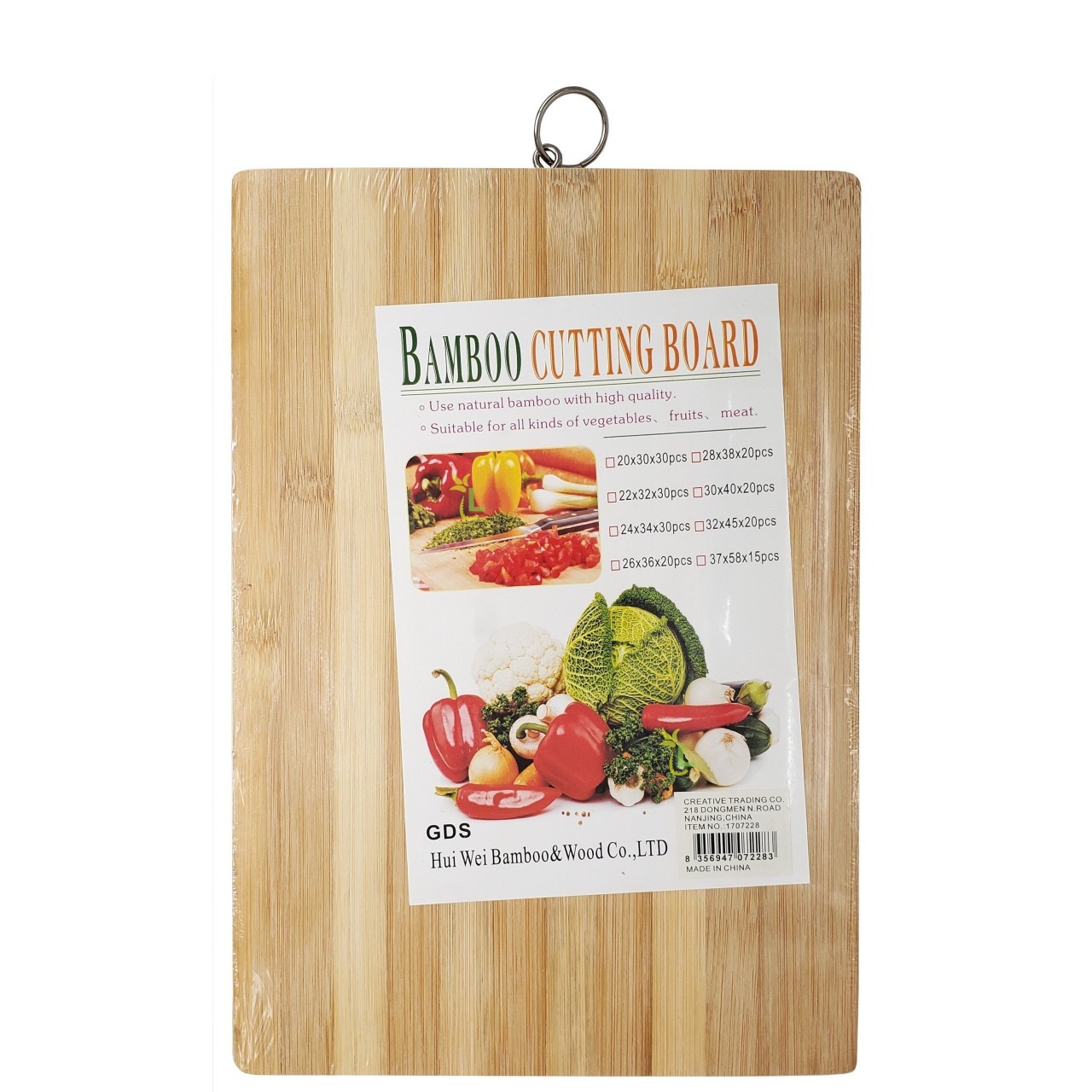 HUI WEI CUTTING BOARD BAMBOO med