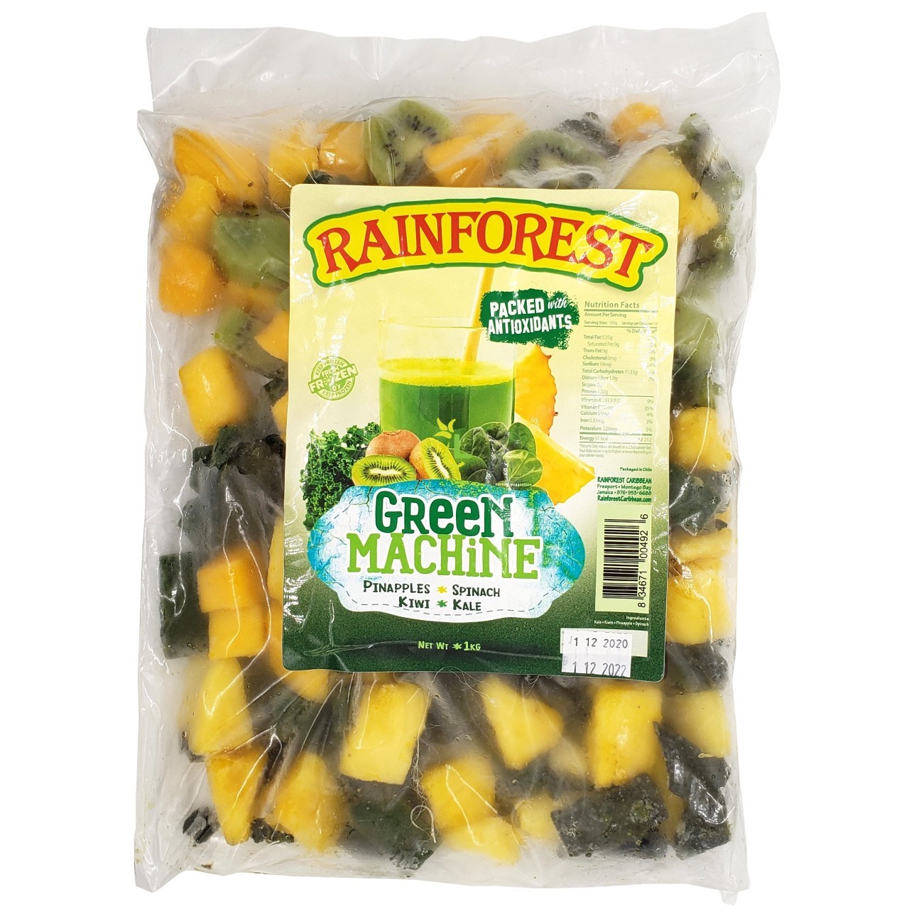 RAINFOREST GREEN MACHINE 1kg