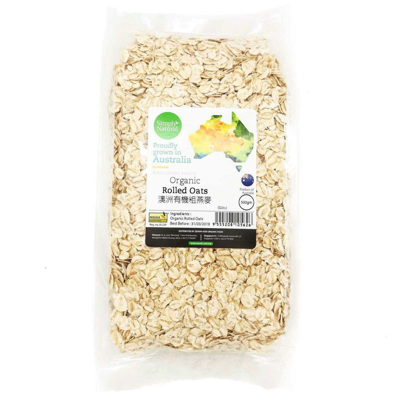 SIMPLY NATURAL QUICK OATS 0.5kg