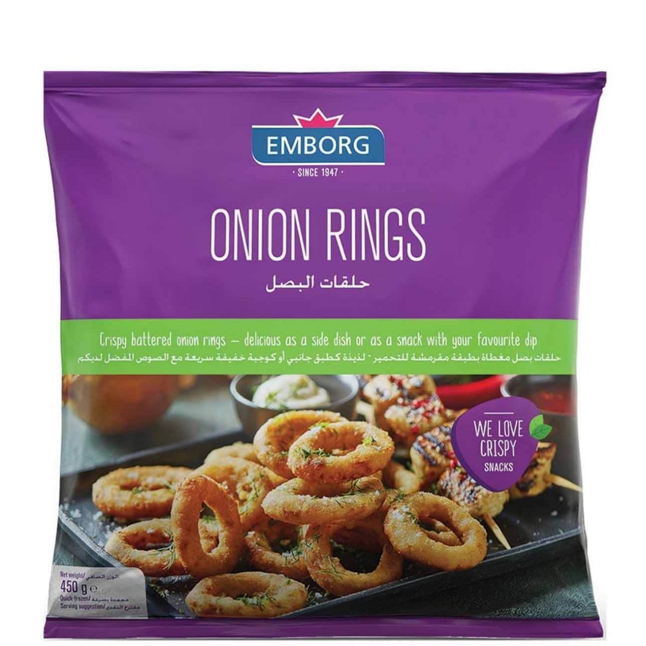 EMBORG ONION RINGS 450g