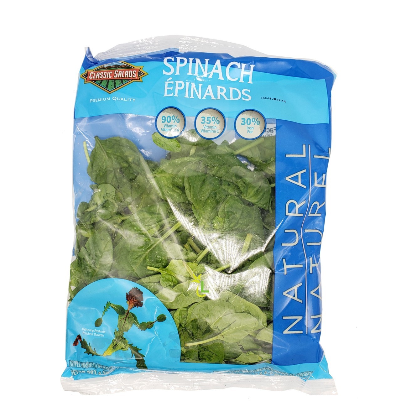 SPINACH FRESH BABY CELLO 10oz