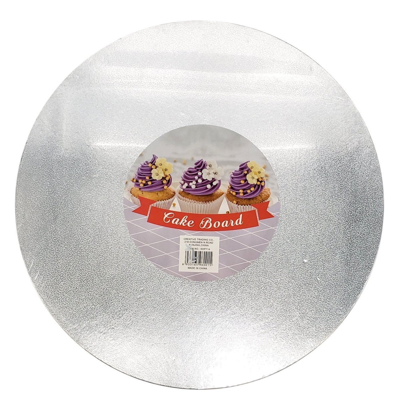 CREATIVE TRADING CAKE BOARD 12in