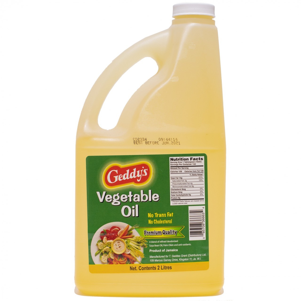 GEDDYS VEGETABLE OIL 2L