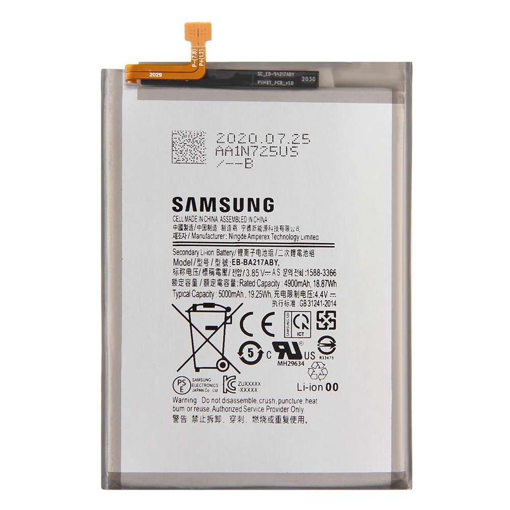 SAMSUNG  GALAXY A04s BATTERY