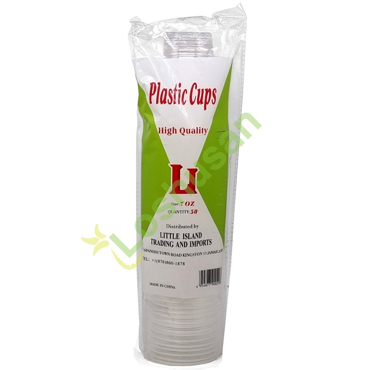 HIGH QUALITY PLASTIC CUPS 50x7oz
