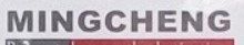 Mingcheng