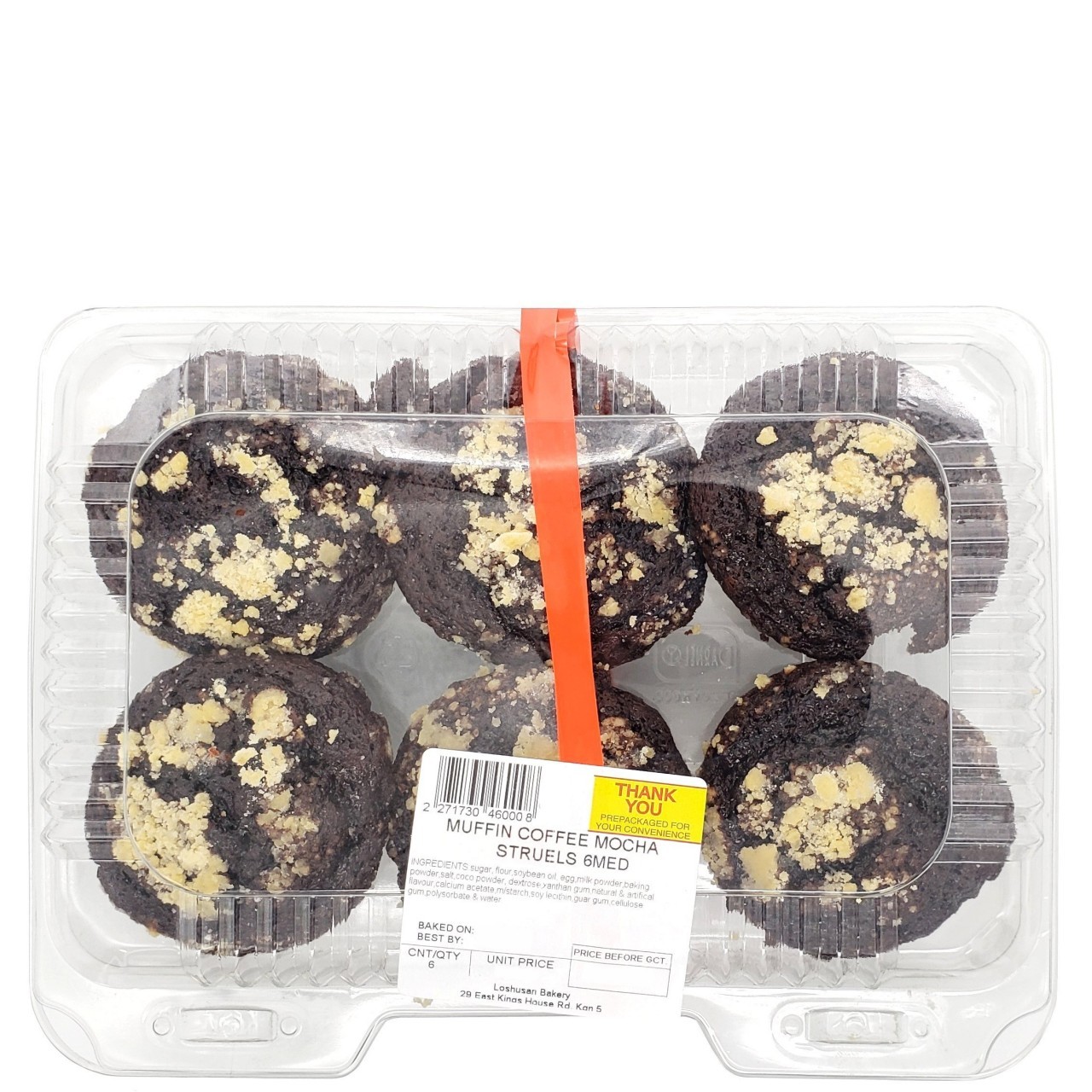 MUFFINS COFFEE MOCHA STREUSEL MED 6ct