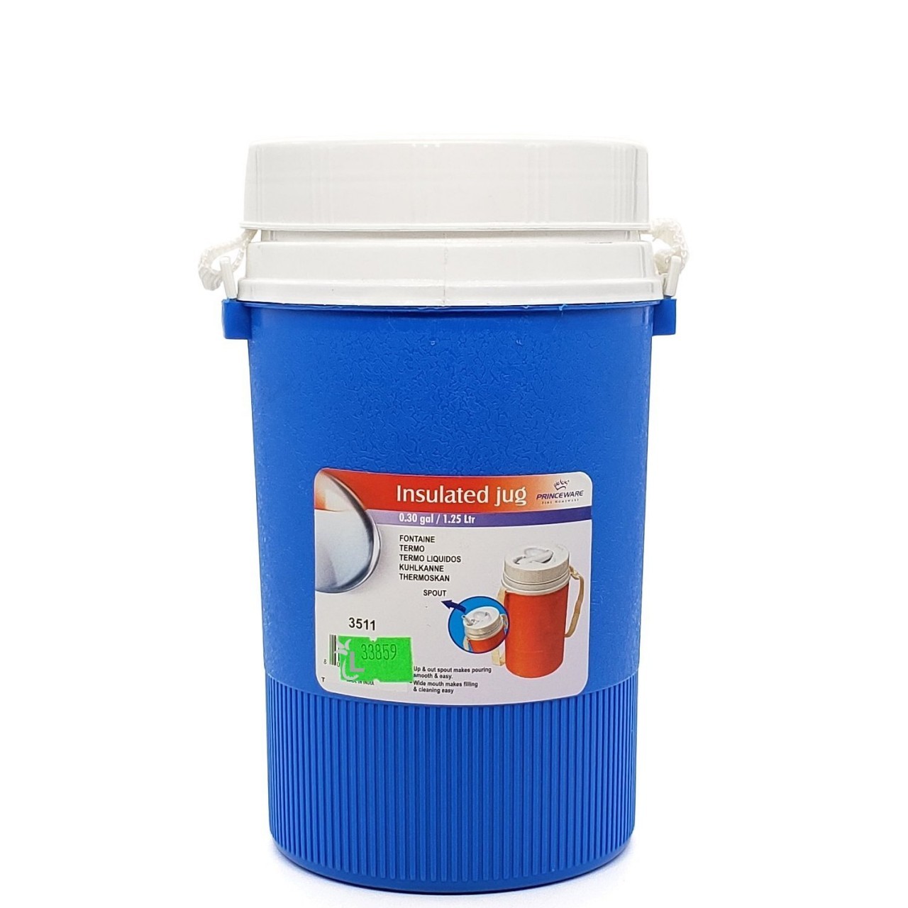PRINCEWARE INSULATED JUG 2.4L