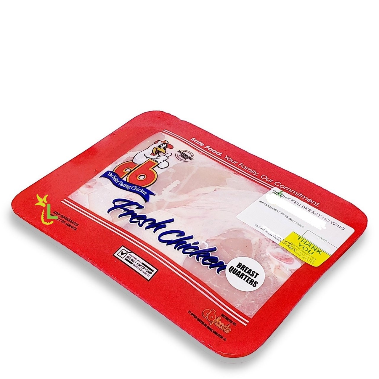 CB CHICKEN BREAST NO WING T/P vwt