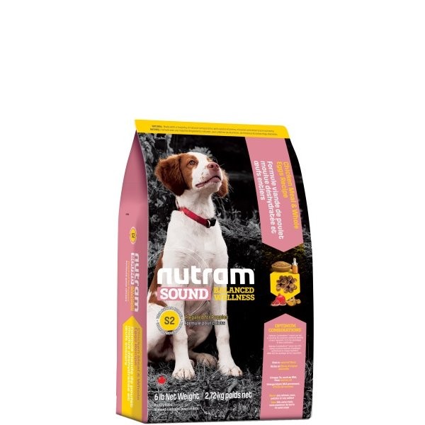 NUTRAM S2 BALANCE PUPPY FOOD 2kg