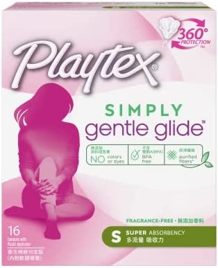 PLAYTEX SIMPLY GENTLE GLIDE TAMPONS SUPER 16’S