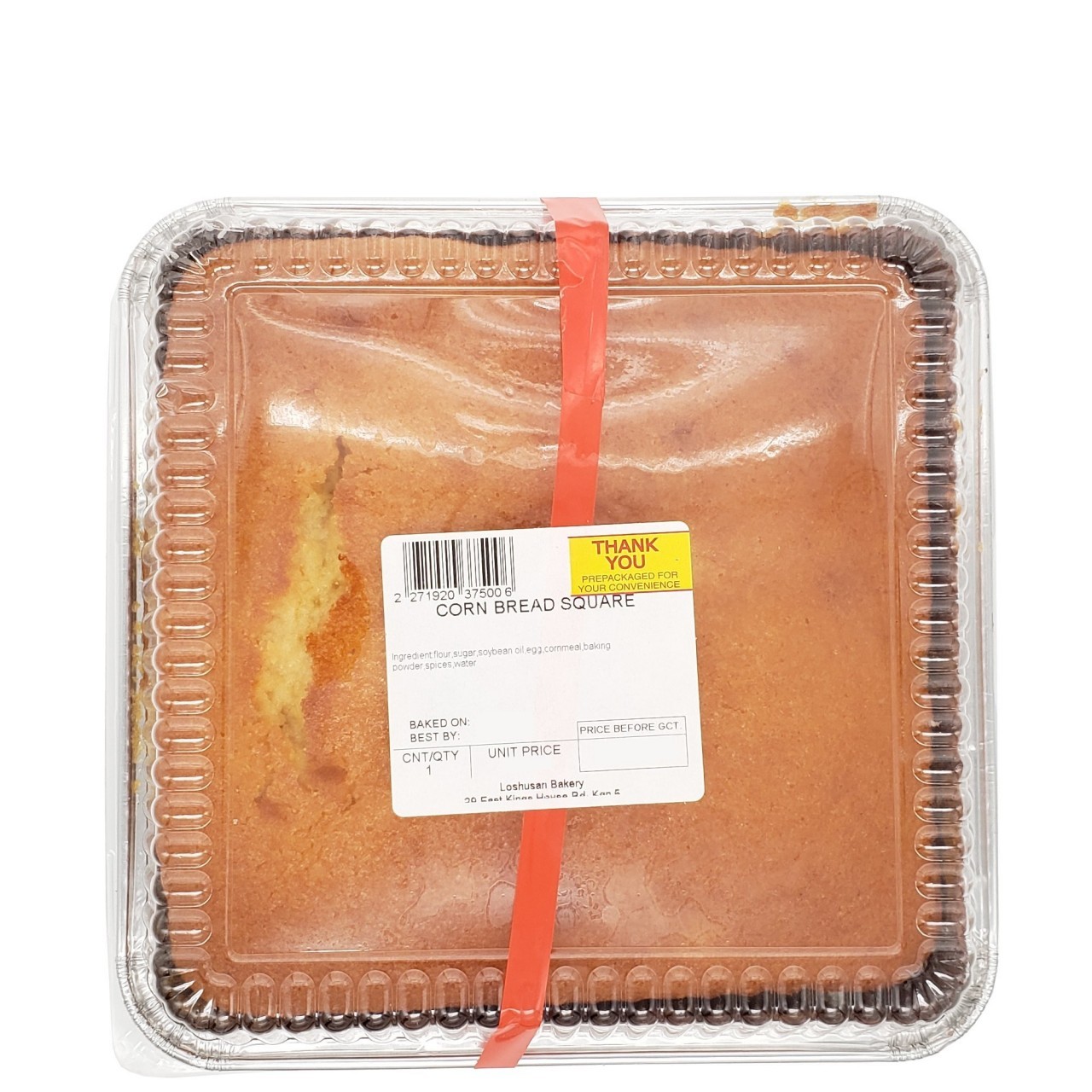 CORN BREAD SQUARE 8x8in
