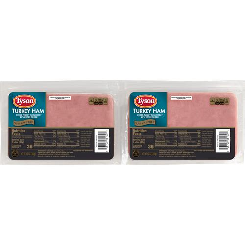 Tyson Turkey Ham, 2 Units / 340 g / 11.9 oz