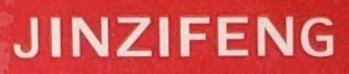 Jinzifeng