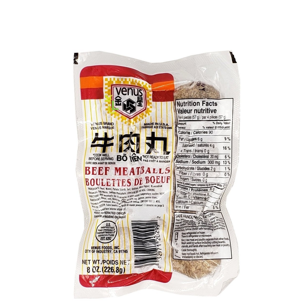 VENUS BOULETTES DE BOEUF MEATBLLS 226.8g
