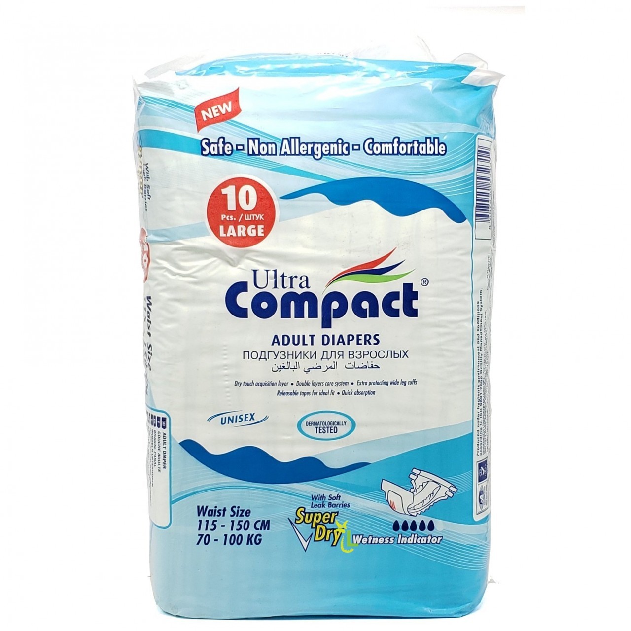 ULTRA COMPACT ADULT DIAPER LRG 10s