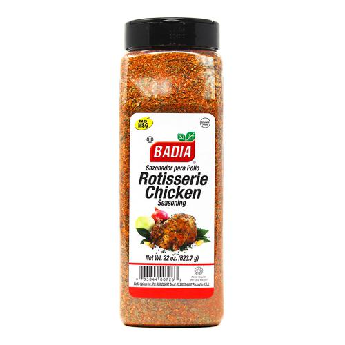 Badia Rotisserie Chicken Seasoning 22 oz