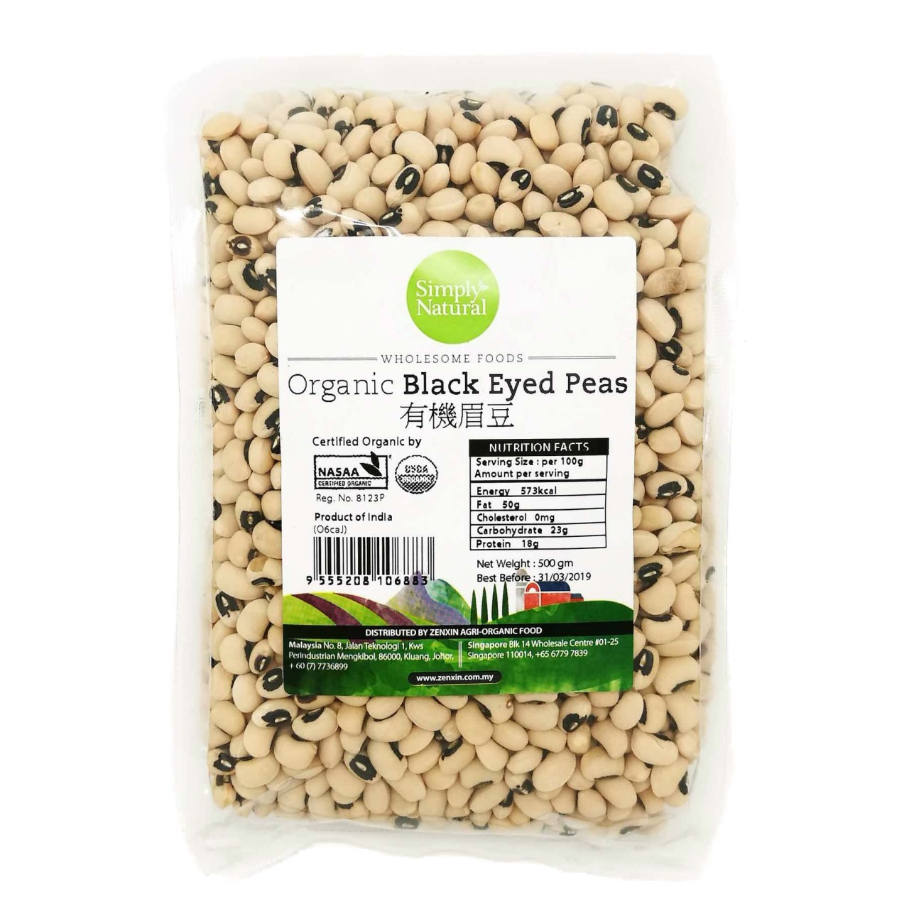 SIMPLY NATURAL BLK EYE PEAS 0.5g