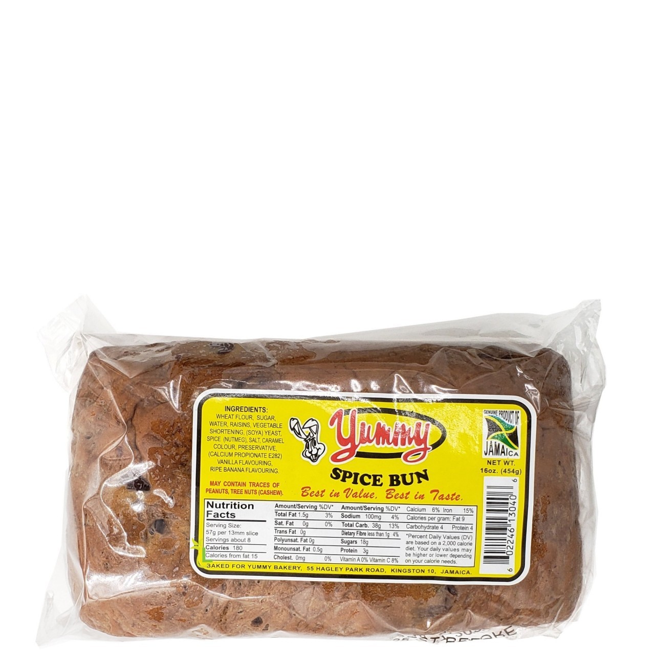 YUMMY SPICED BUN 16oz