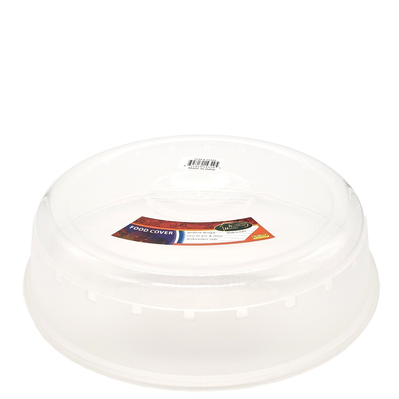 RATAN FOOD COVER 1ct