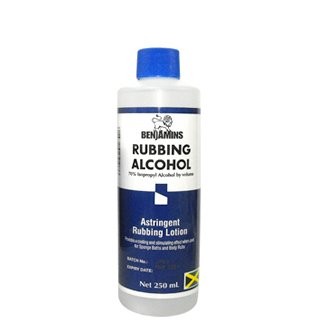 BENJAMINS RUBBING ALCOHOL ETHYL 250ml