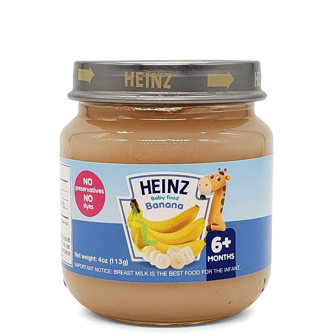 HEINZ STRAINED BANANA 113g