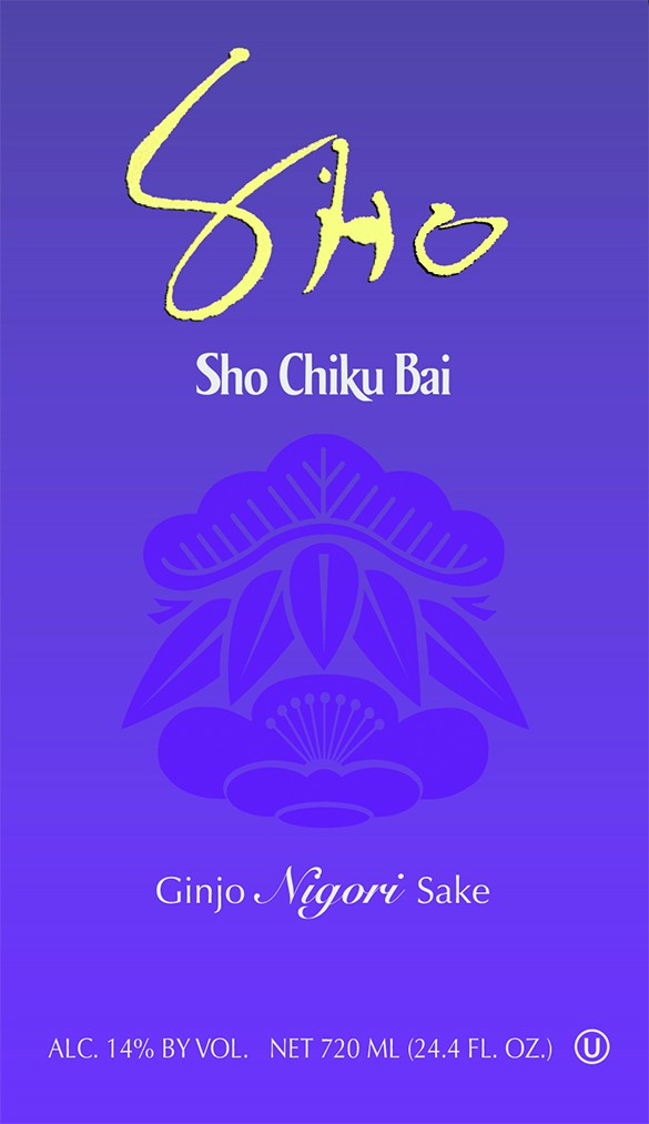 Sho
