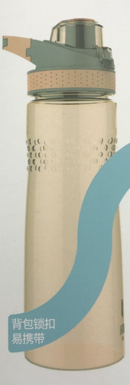 Water Bottle Plastic 600ml
