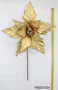 Santini Christmas Pick Beige & Gold Shrt