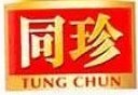 Tung Chun