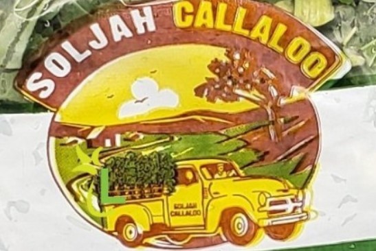 Soljah