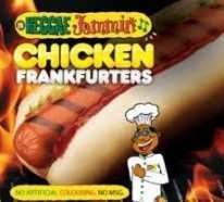 REGGAE JAMMIN JUMBO CHICKEN FRANKFURTERS 960G