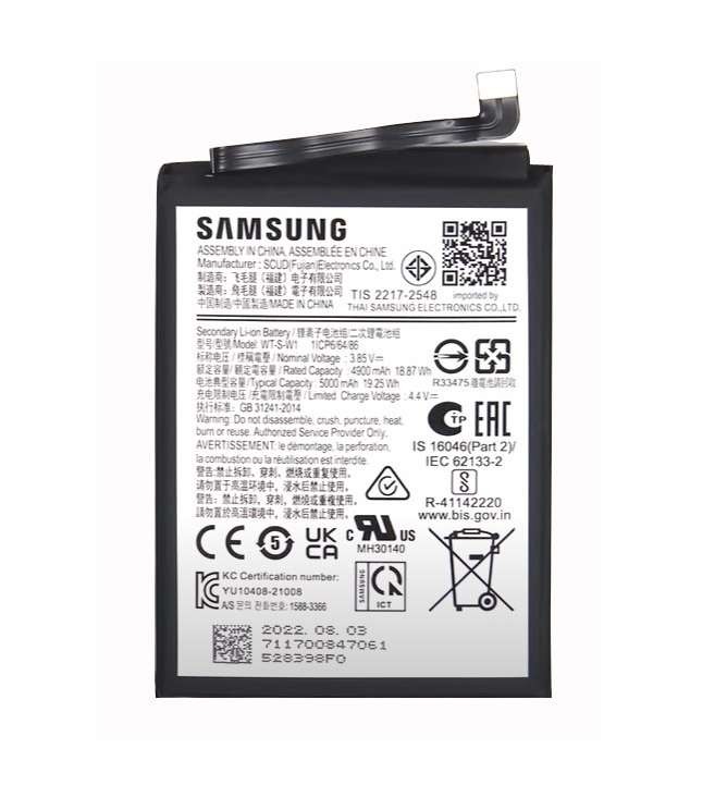 SAMSUNG GALAXY A04 BATTERY