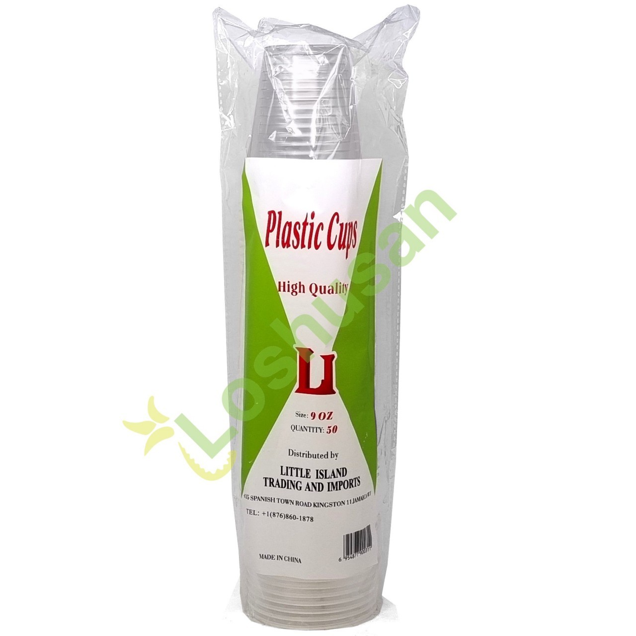 HIGH QUALITY PLASTIC CUPS 50x9oz