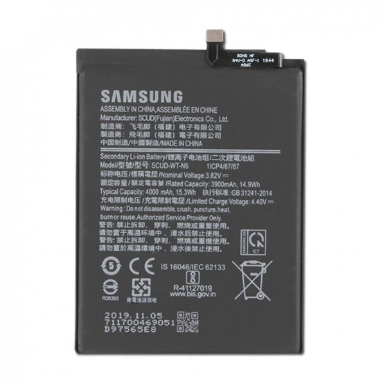 SAMSUNG GALAXY A21 BATTRIES