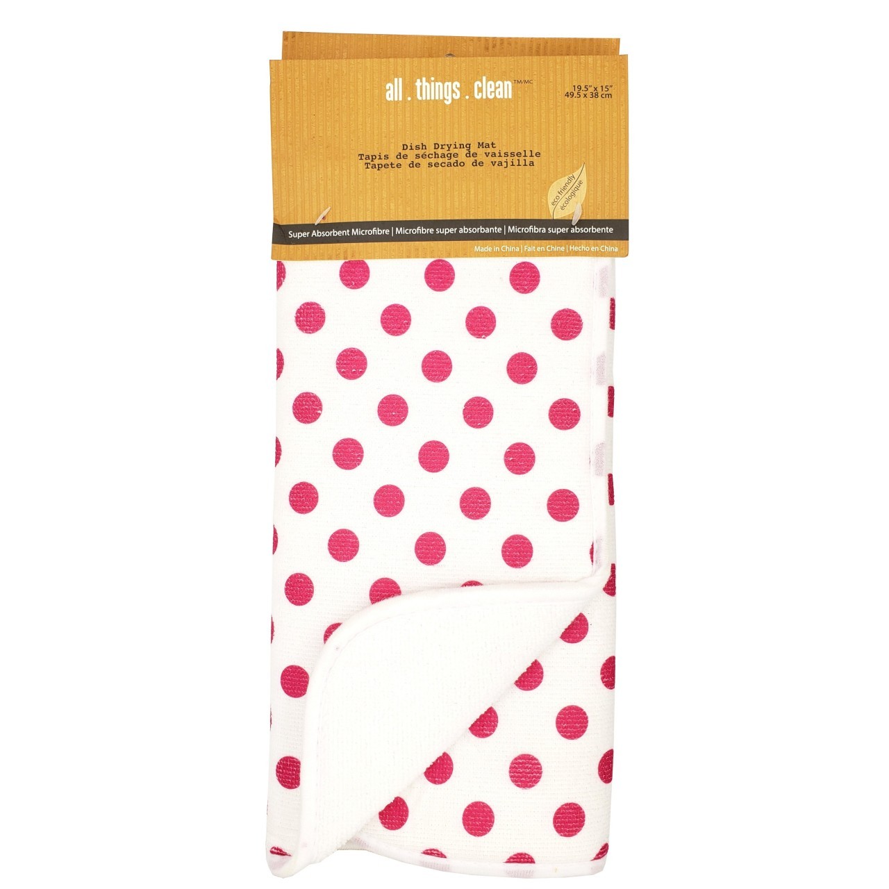 ALL THINGS CLEAN DRYING MAT 19.5x15in