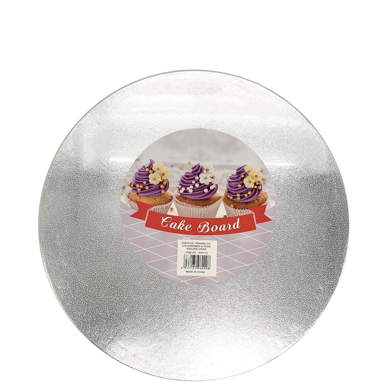 CREATIVE TRADING CAKE BOARD 10in
