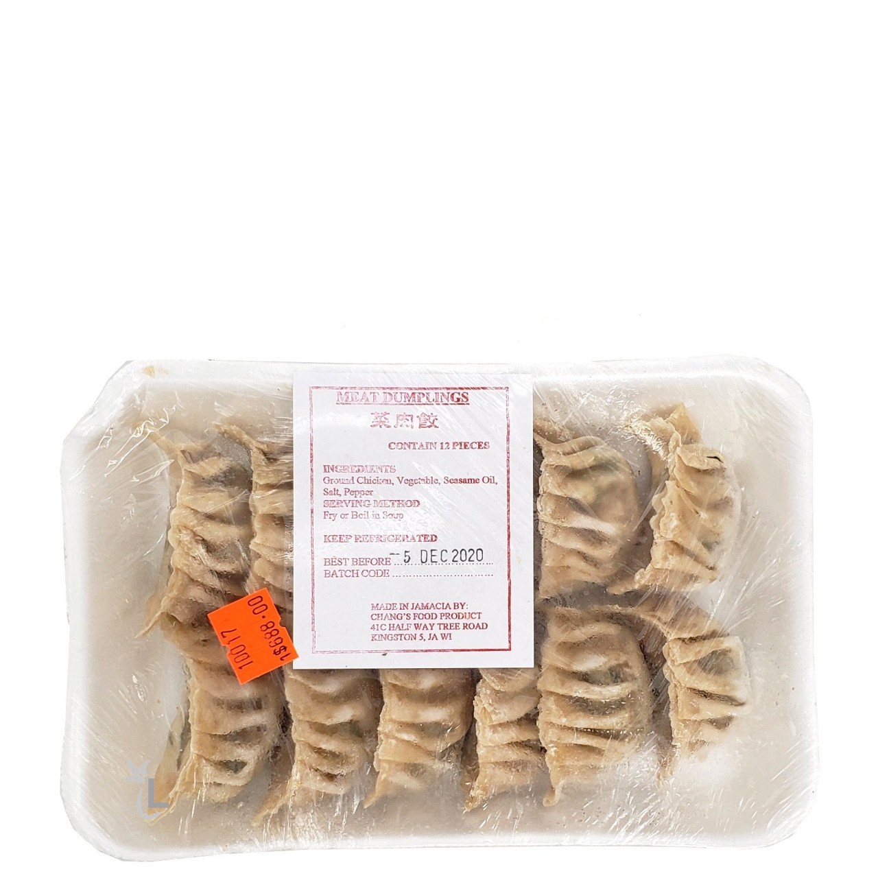 CHANGS MEAT DUMPLINGS 12pc