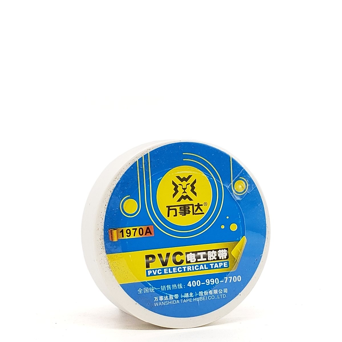 WANSHIDA PVC ELECTRICAL TAPE 1ct